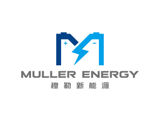 穆勒新能源锂电池商标