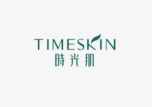 TIMESKIN时光肌字体设计