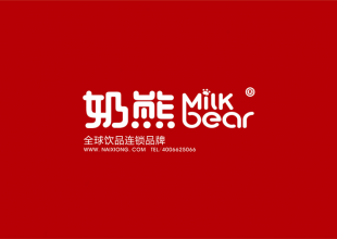 奶熊Milkbear字体设计