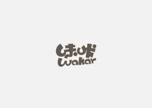 味咔wakar字体设计