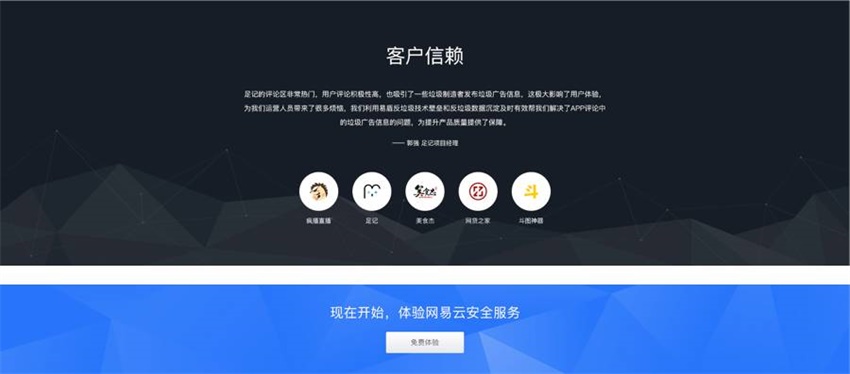 为了让LOGO 更有个性，高级设计师都学会了这招！