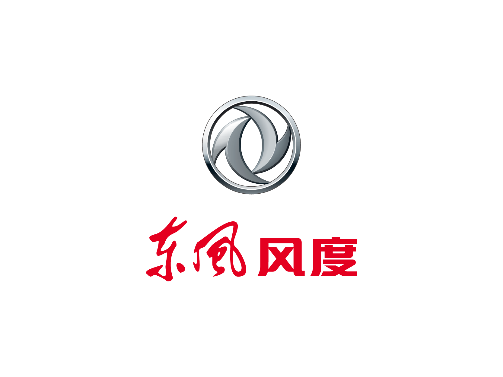 東風汽車logo內涵賞析 - 雪花新闻
