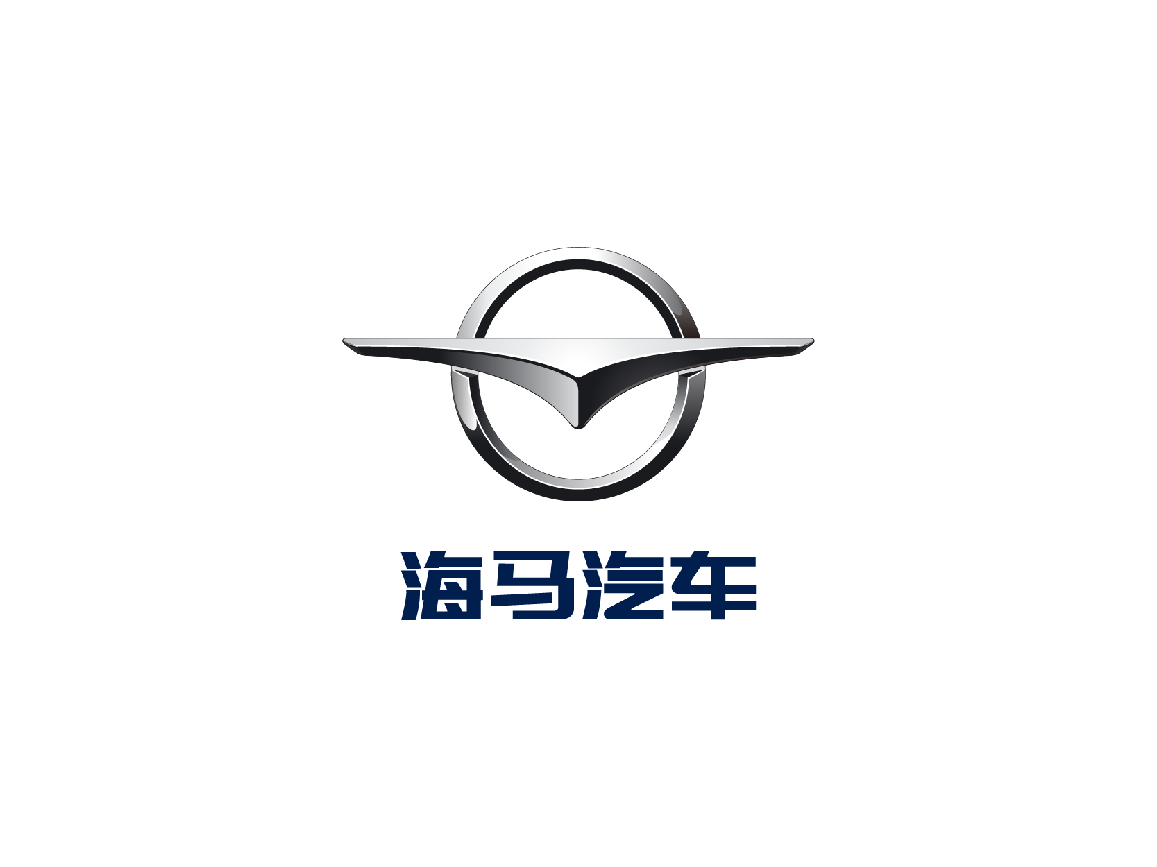 海马汽车矢量图logo设计欣赏 Logo800 2728