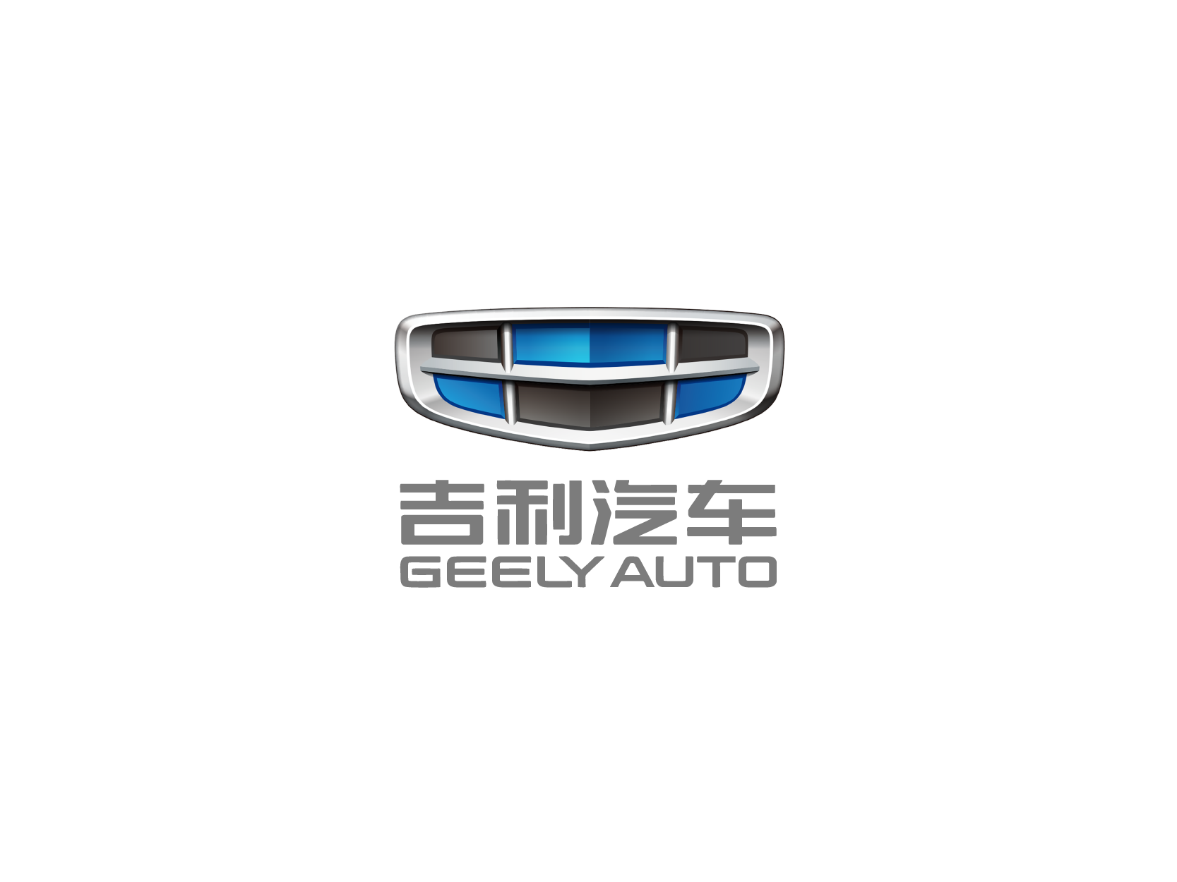 Geely Logo and symbol, meaning, history, PNG, brand
