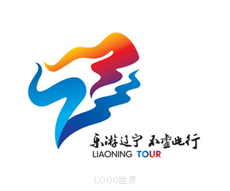 辽宁省旅游形象