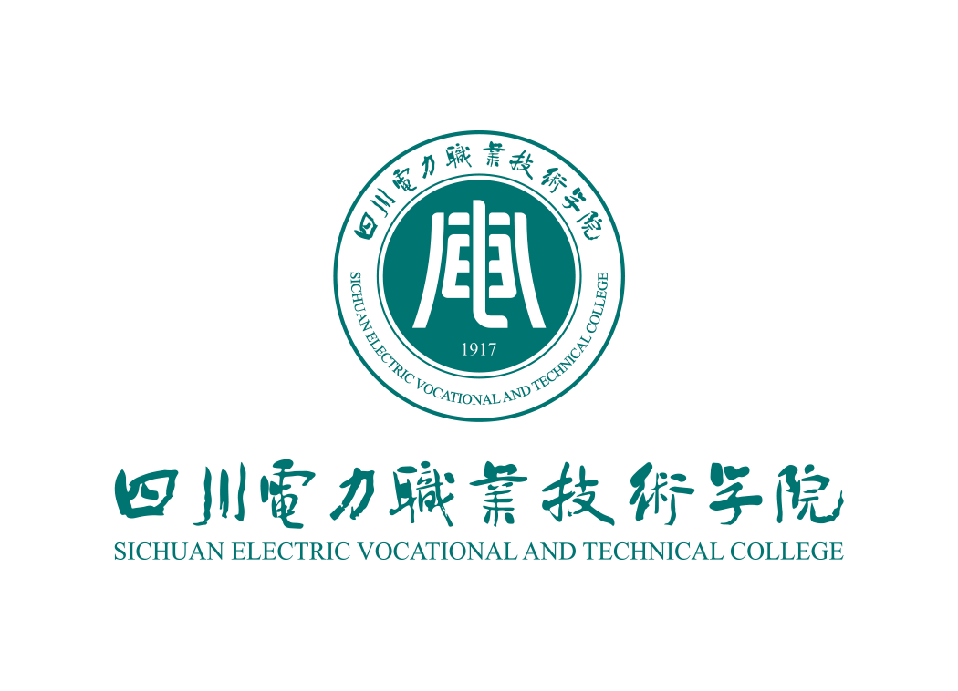 四川电力职业技术学院校徽标志矢量图