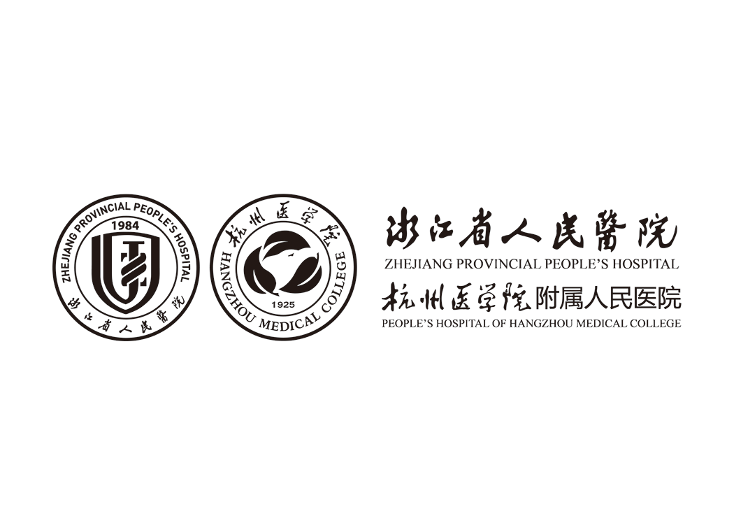 浙江省人民医院logo标志矢量图