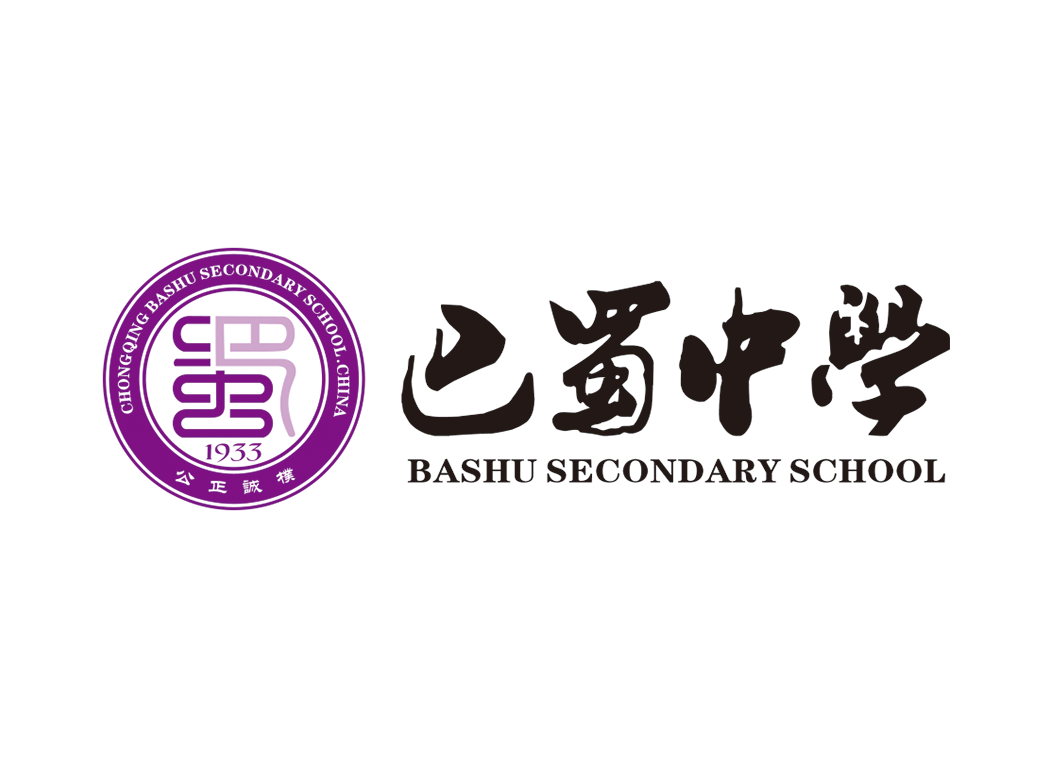 巴蜀中学logo标志矢量图