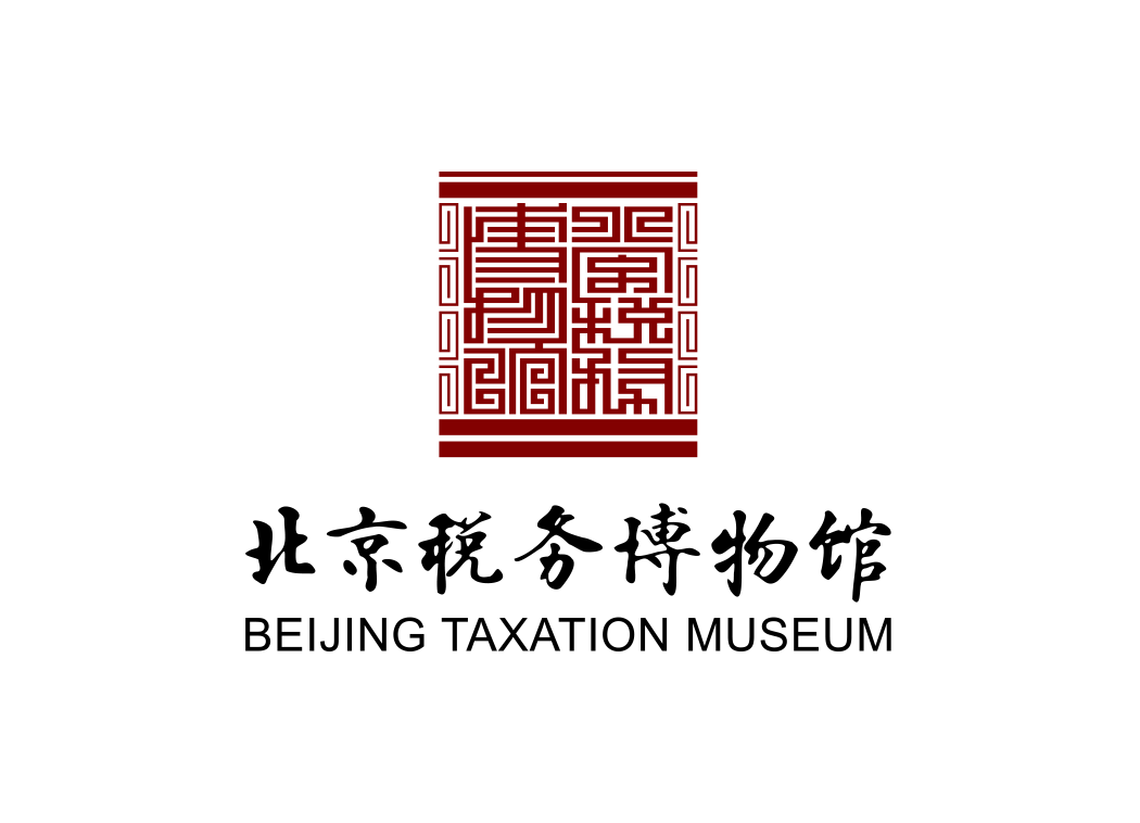 北京税务博物馆logo矢量图