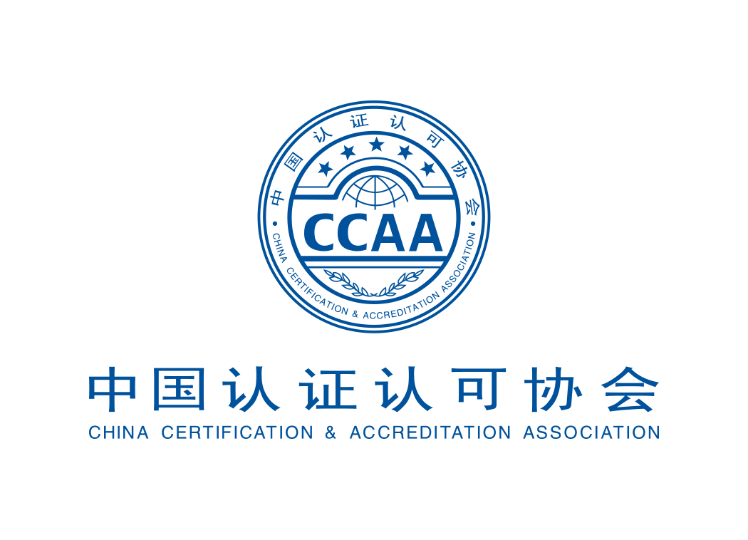 中国认证认可协会logo矢量图