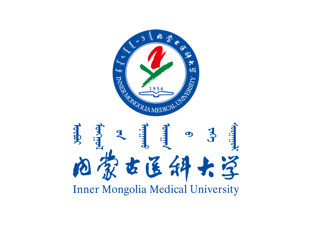 内蒙古医科大学校徽标志矢量图