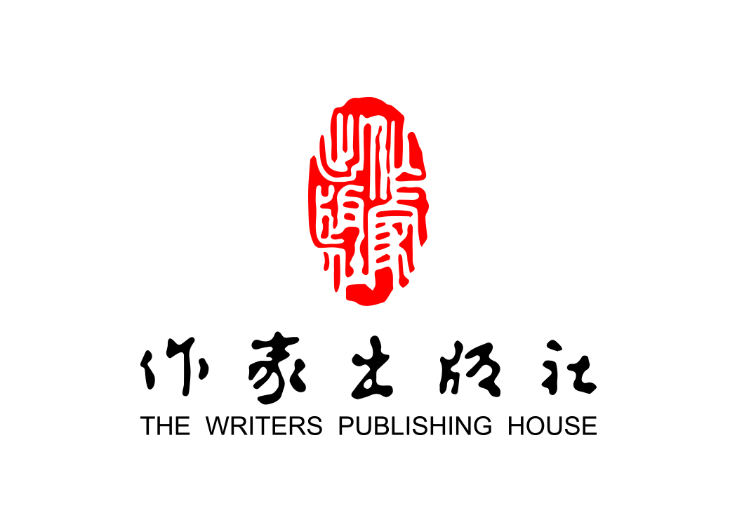 作家出版社logo矢量图