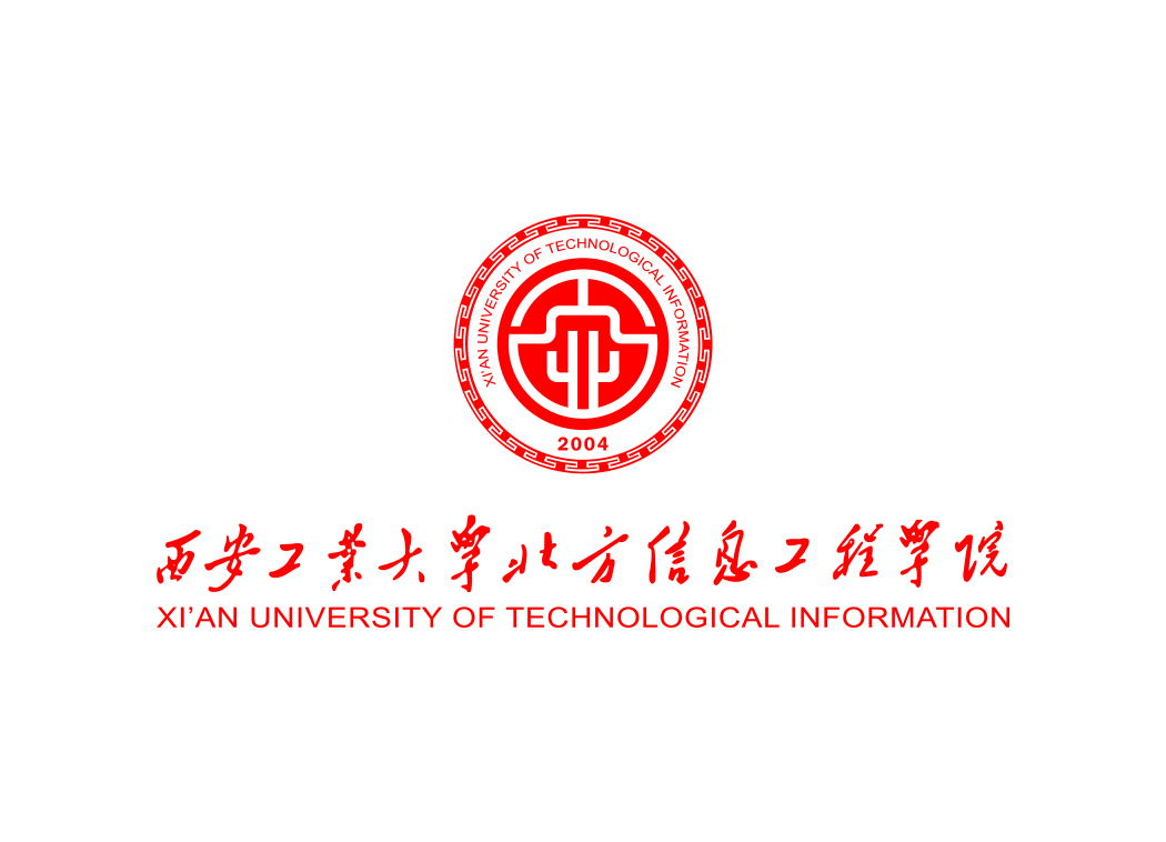 西安工业大学北方信息工程学院校徽标志矢量图