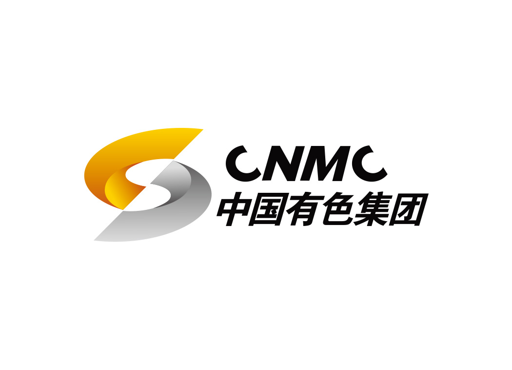 中国有色集团logo标志矢量图
