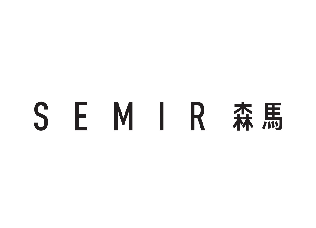 SEMIR森马logo标志矢量图