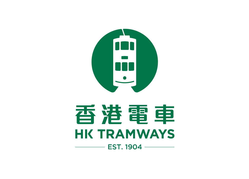 香港电车logo标志矢量图