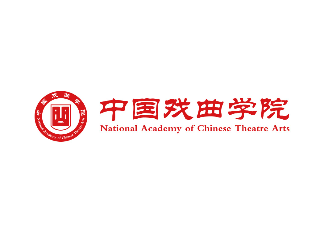 大学校徽系列：中国戏曲学院标志矢量图