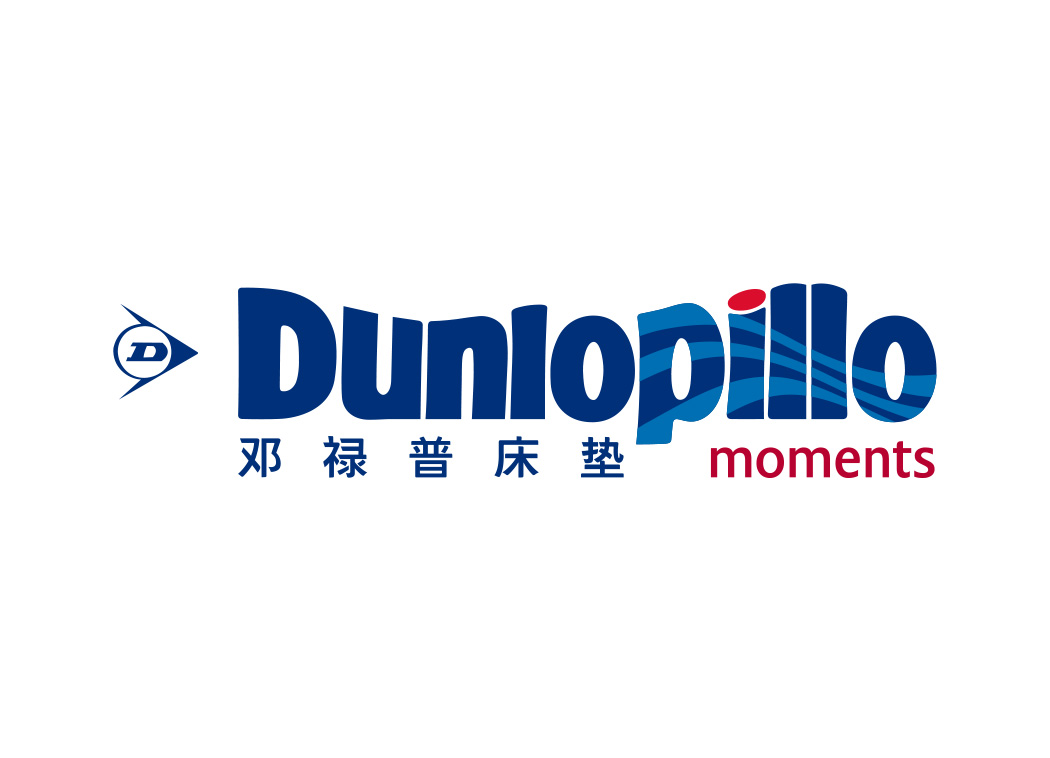 dunlupillo邓禄普床垫logo标志矢量图