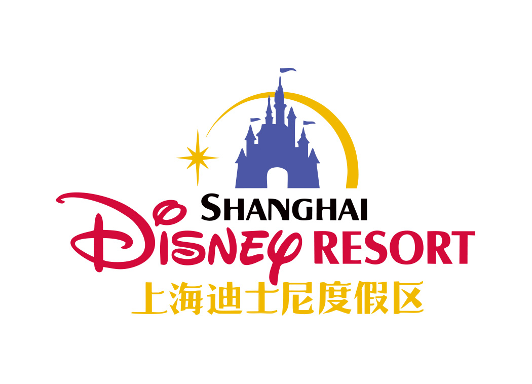 上海迪士尼乐园logo标志矢量图
