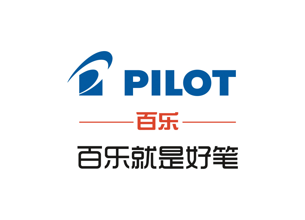 Pilot百乐logo标志矢量图