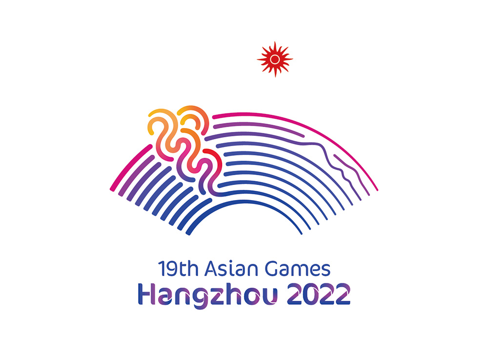 2022杭州亚运会会徽，主题口号矢量图