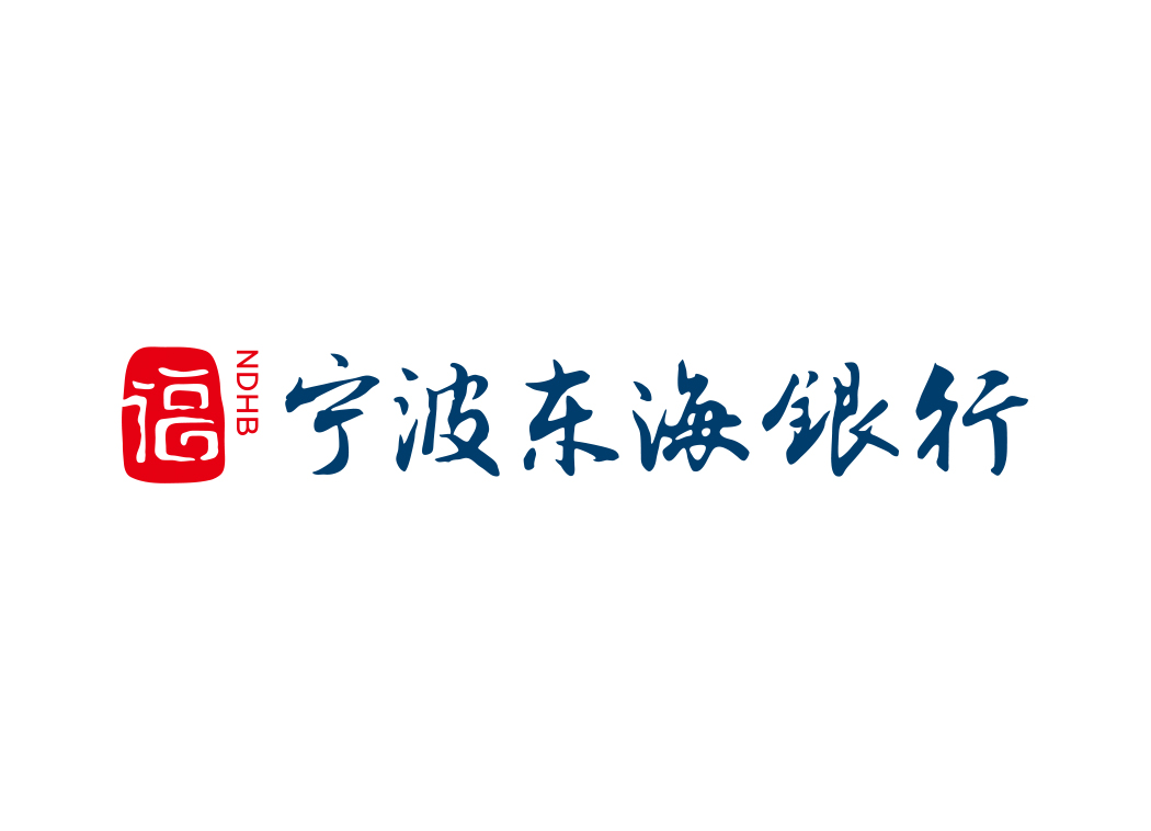 宁波东海银行logo标志矢量图