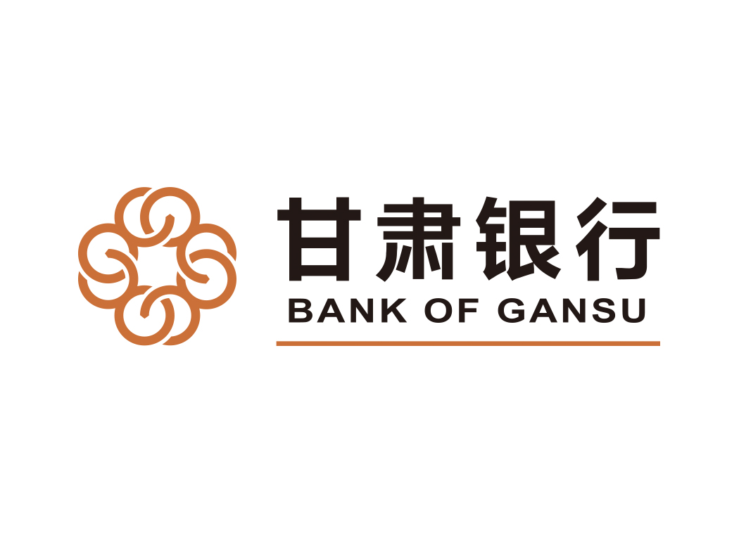 甘肃银行logo标志矢量图