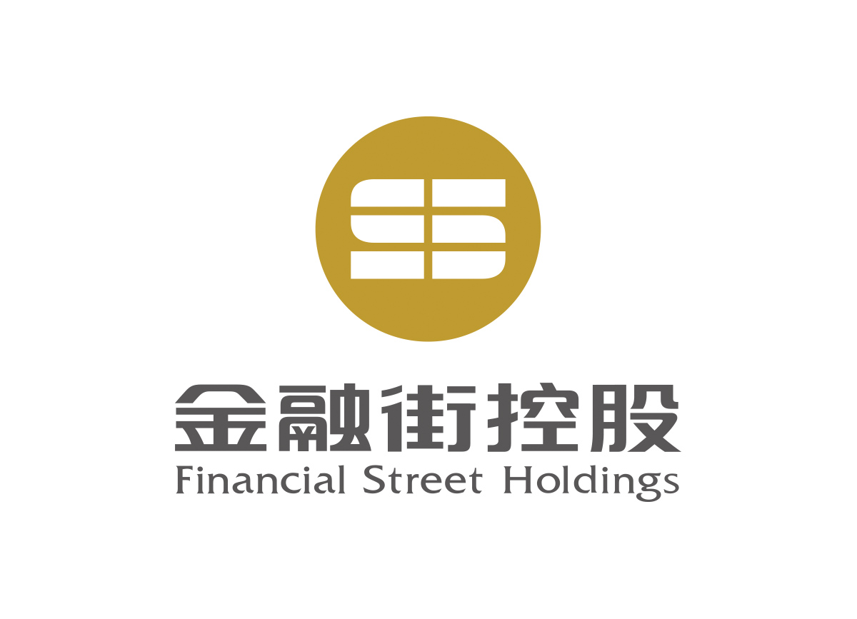 金融街控股logo标志矢量图