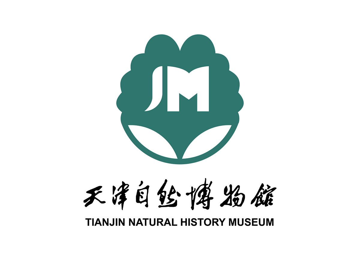 天津自然博物馆logo标志矢量图