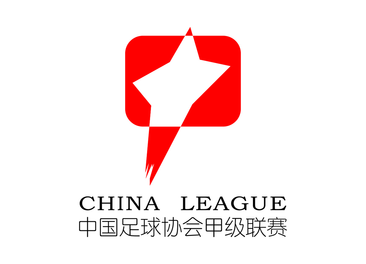 中国足协甲级联赛logo矢量图