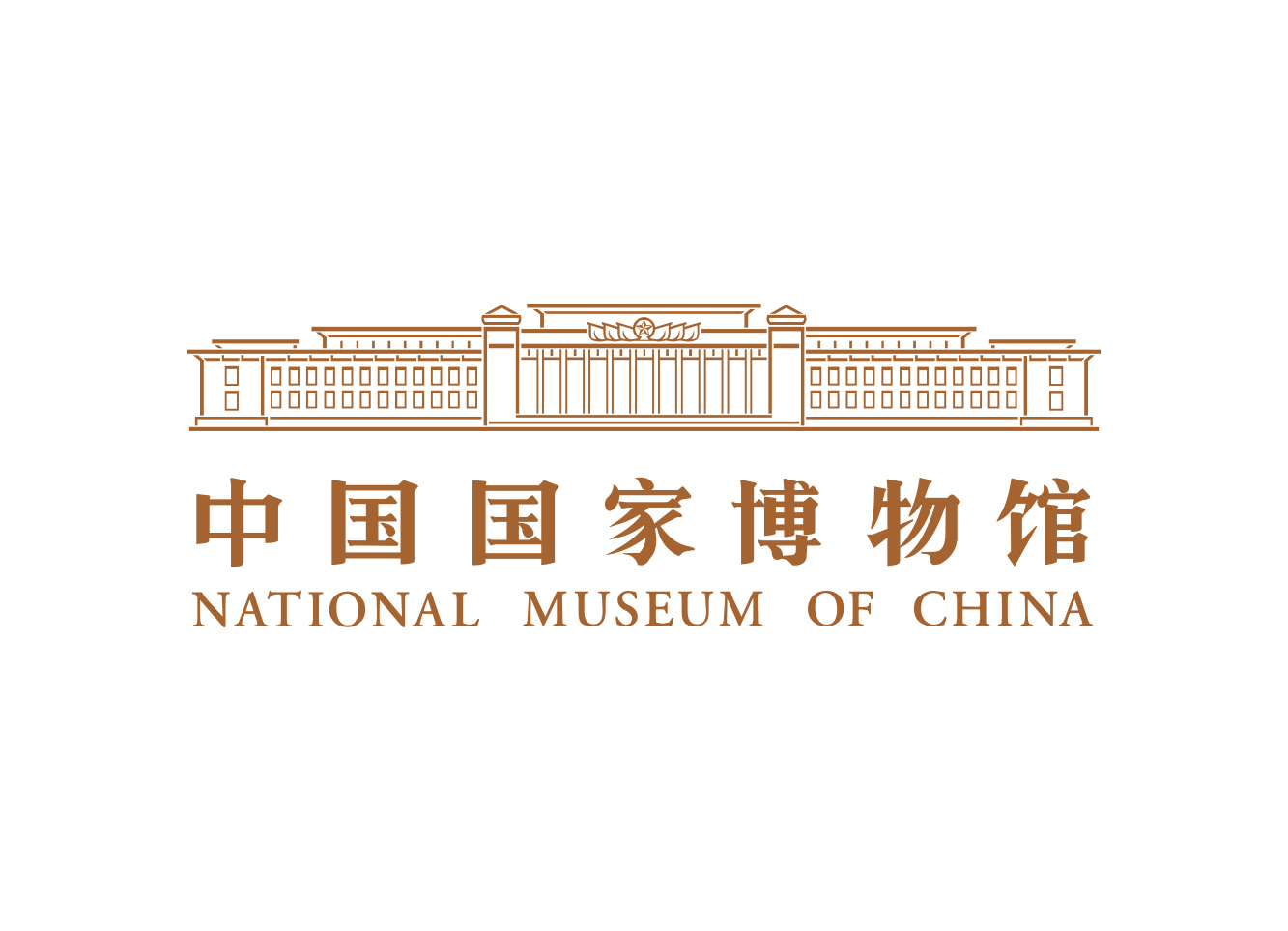 中国国家博物馆logo标志矢量图
