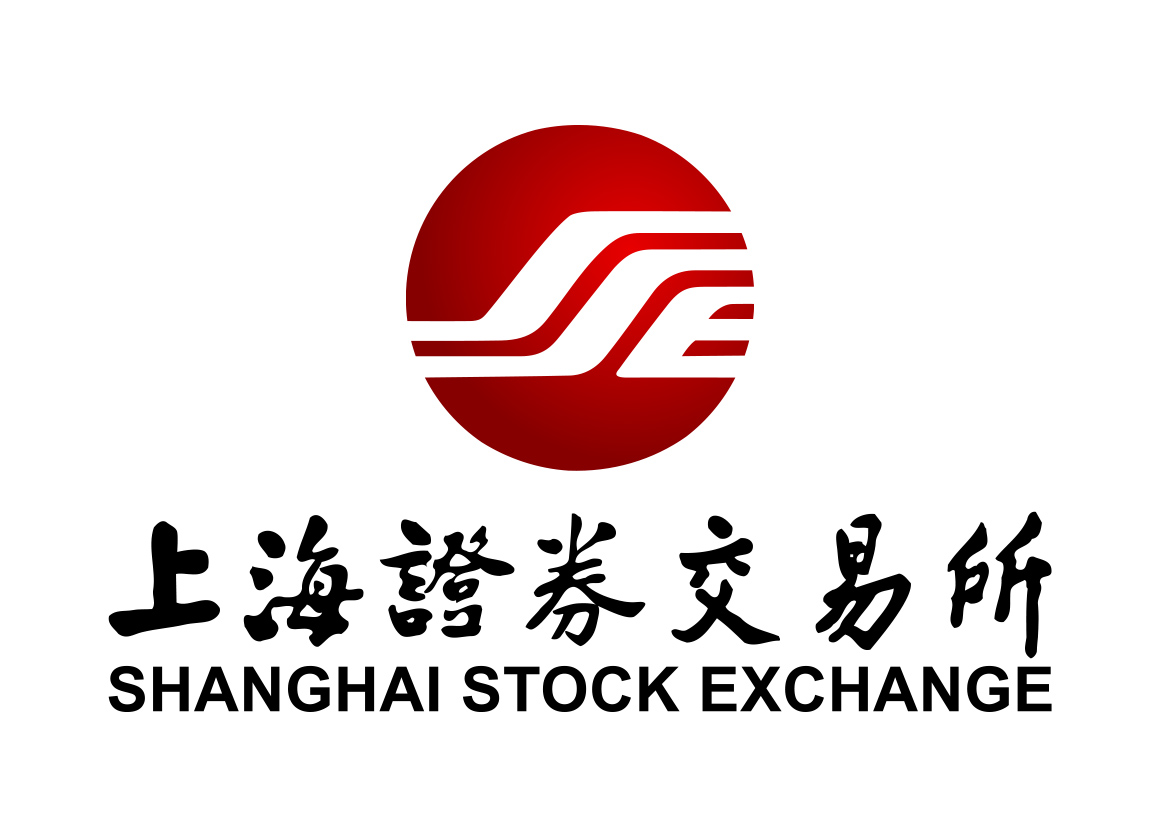 上海证券交易所logo标志矢量图