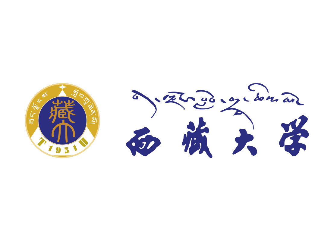 大学校徽系列：西藏大学标志矢量图