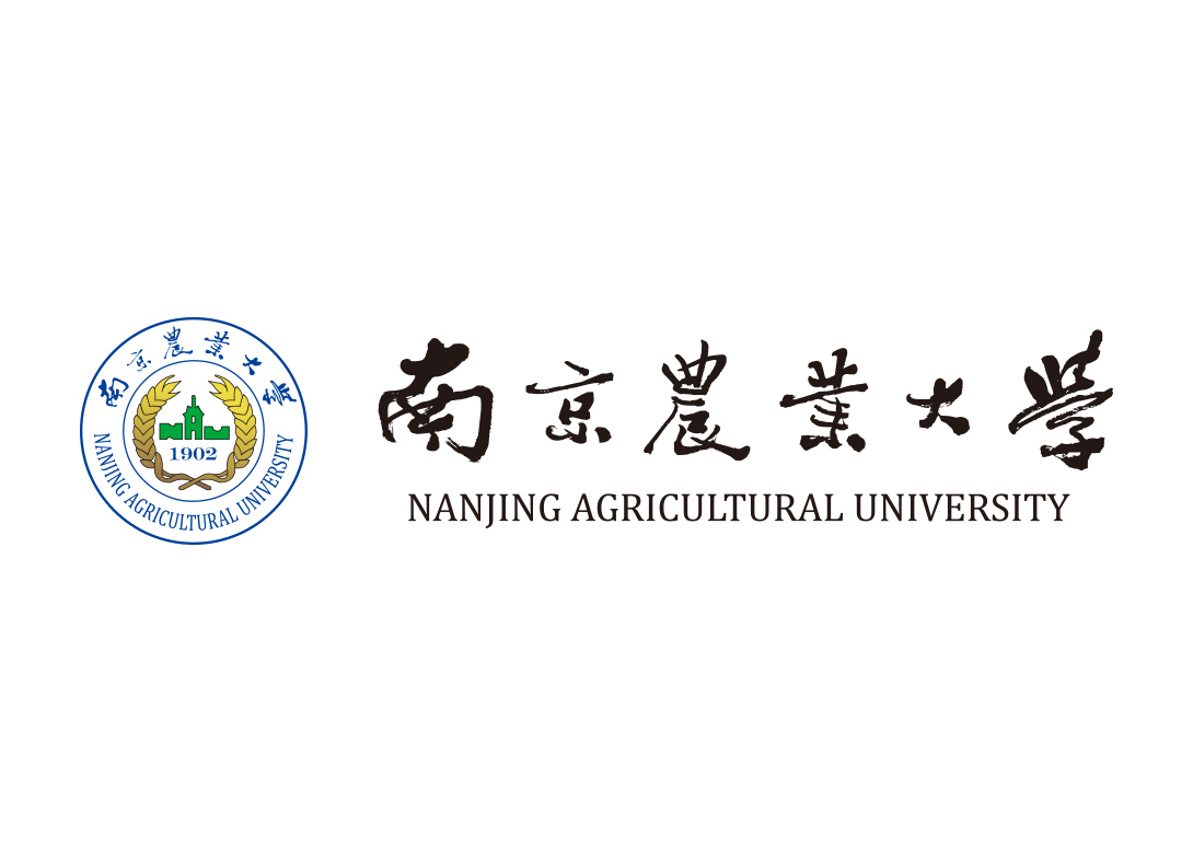 大学校徽系列：南京农业大学标志矢量图