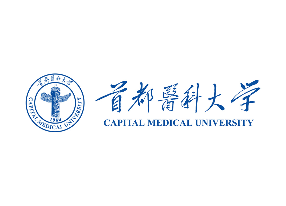 大学校徽系列: 首都医科大学标志矢量图