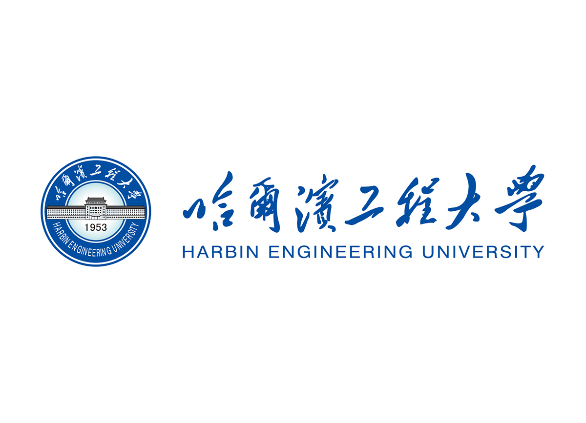 大学校徽系列:哈尔滨工程大学标志矢量图