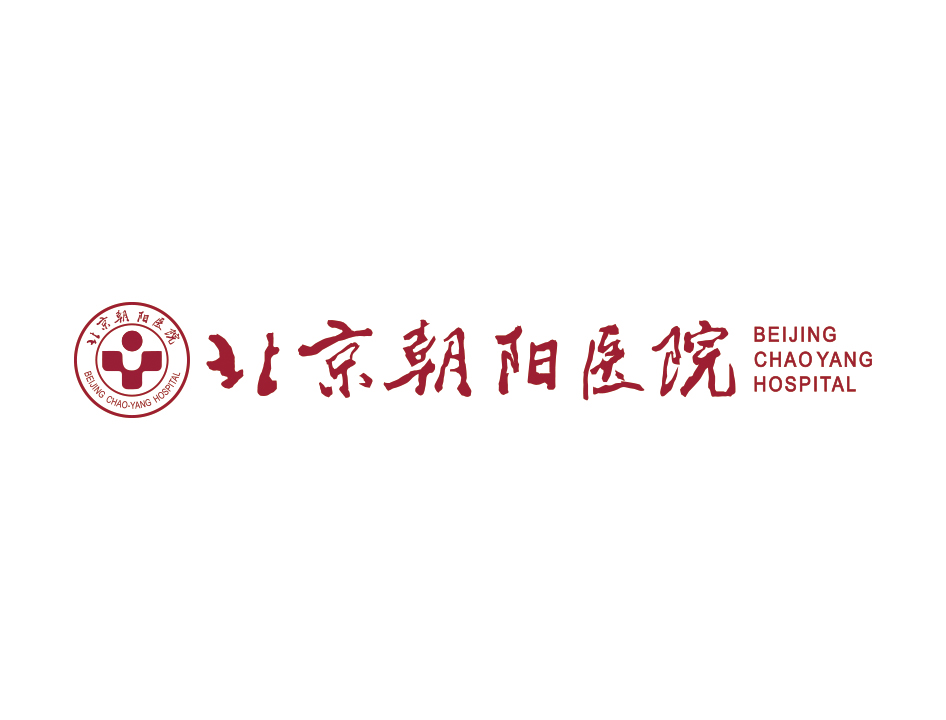 北京朝阳医院logo标志矢量图
