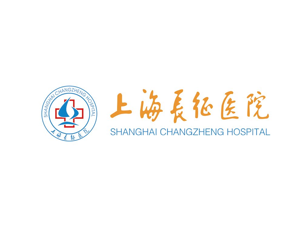 上海长征医院logo标志矢量图