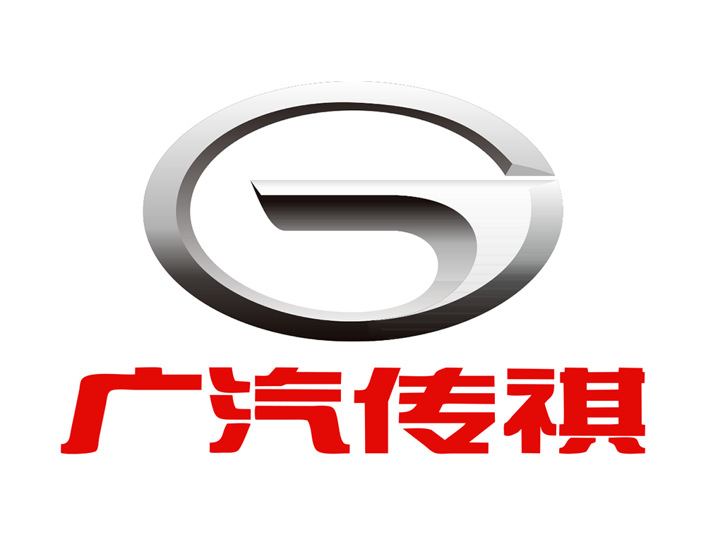 广汽传祺logo矢量图