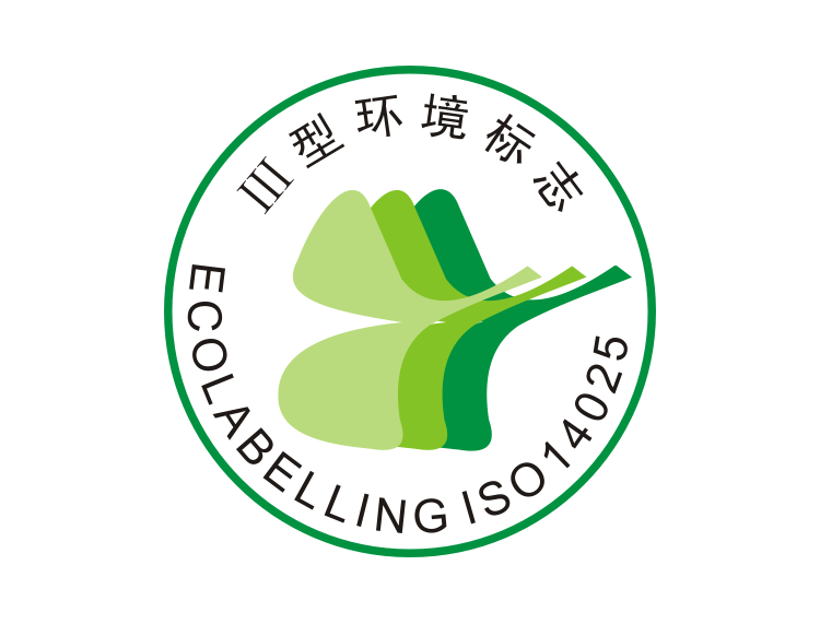 ISO14025中国III型环境标志矢量图
