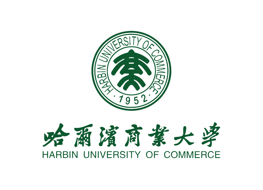 哈尔滨商业大学校徽标志矢量图