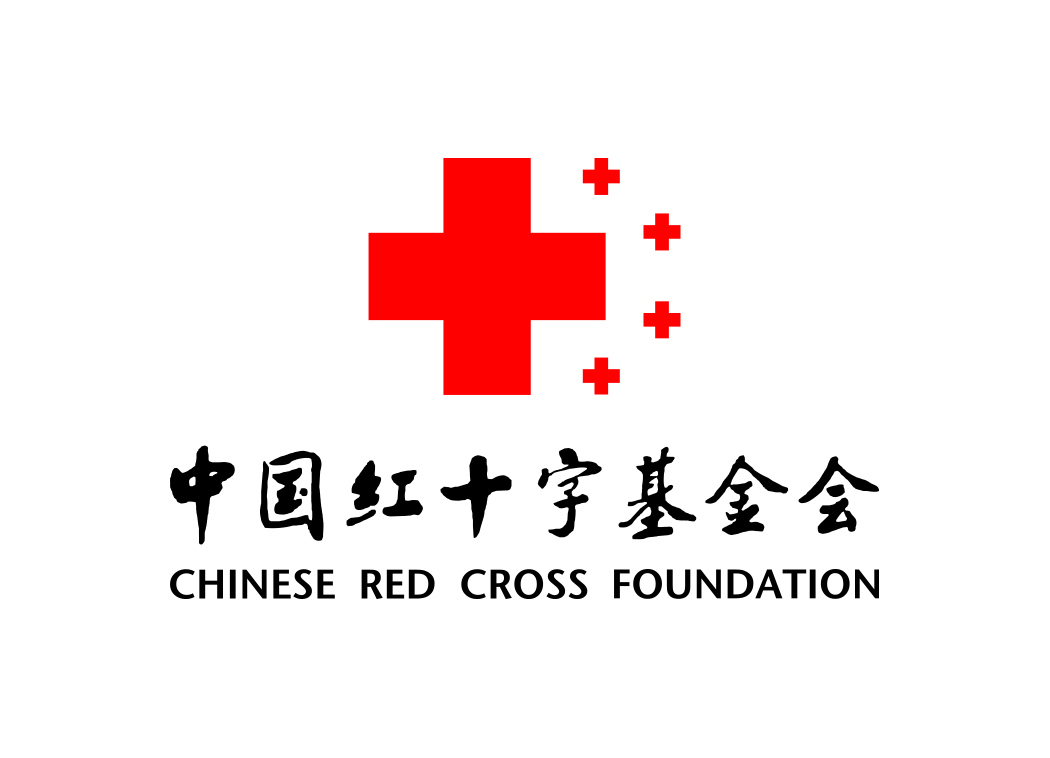 中国红十字基金会logo矢量图
