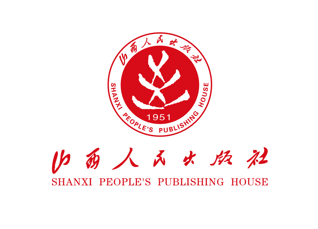 山西人民出版社logo矢量图