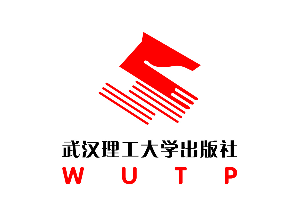 武汉理工大学出版社logo矢量图