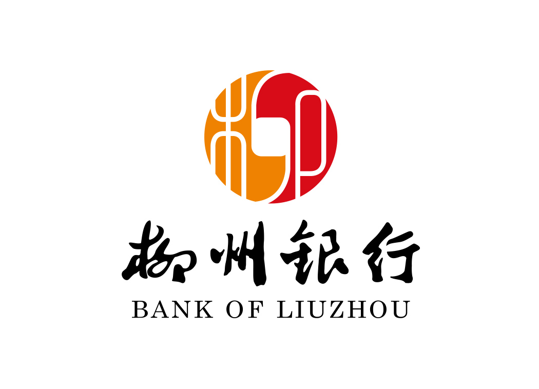 柳州银行logo标志矢量图