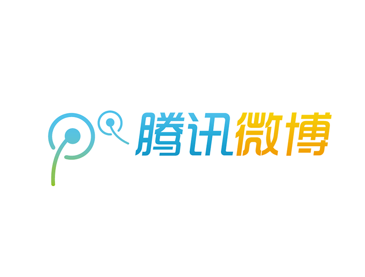 腾讯微博logo标志矢量图