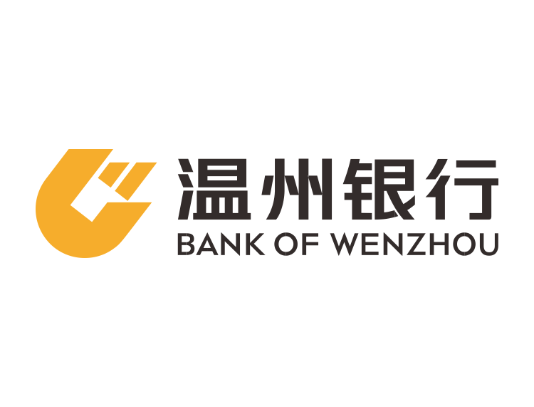 温州银行logo标志矢量图
