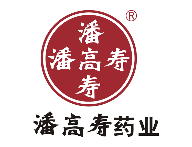 潘高寿药业logo标志矢量图