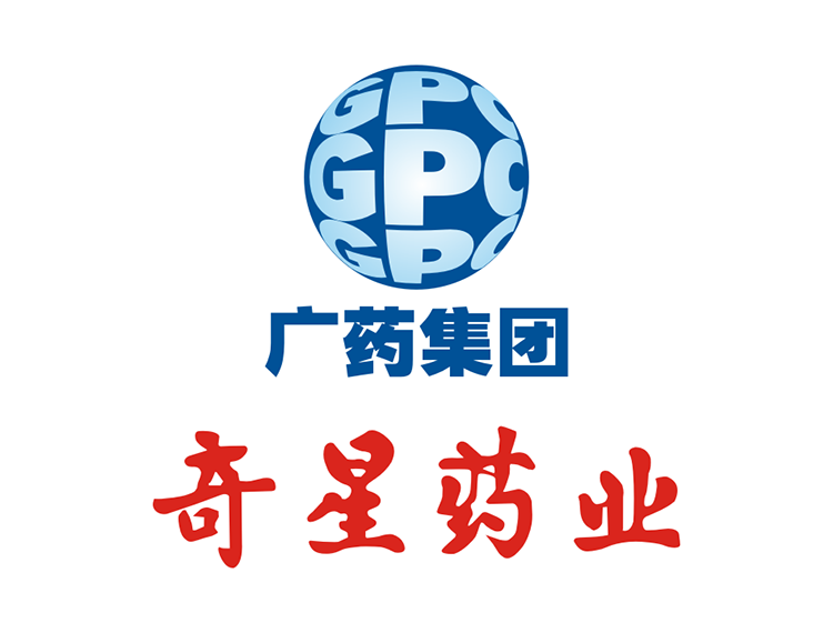 广药集团logo标志矢量图
