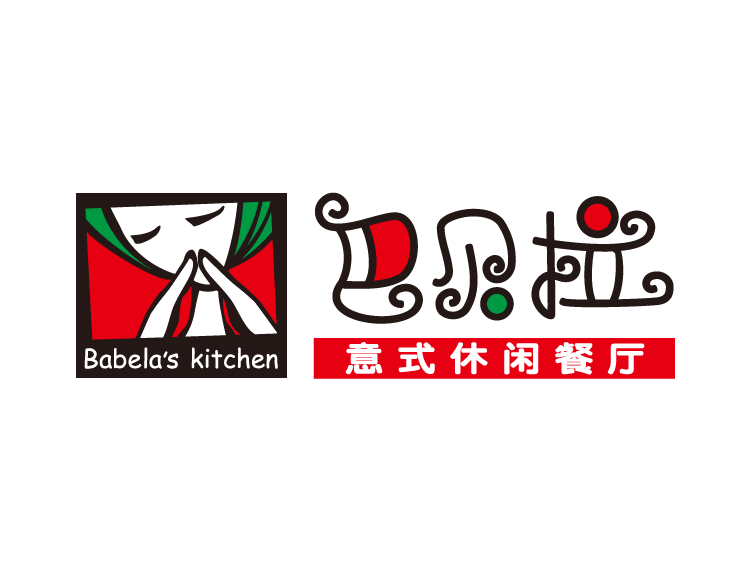 巴贝拉餐厅logo标志矢量图